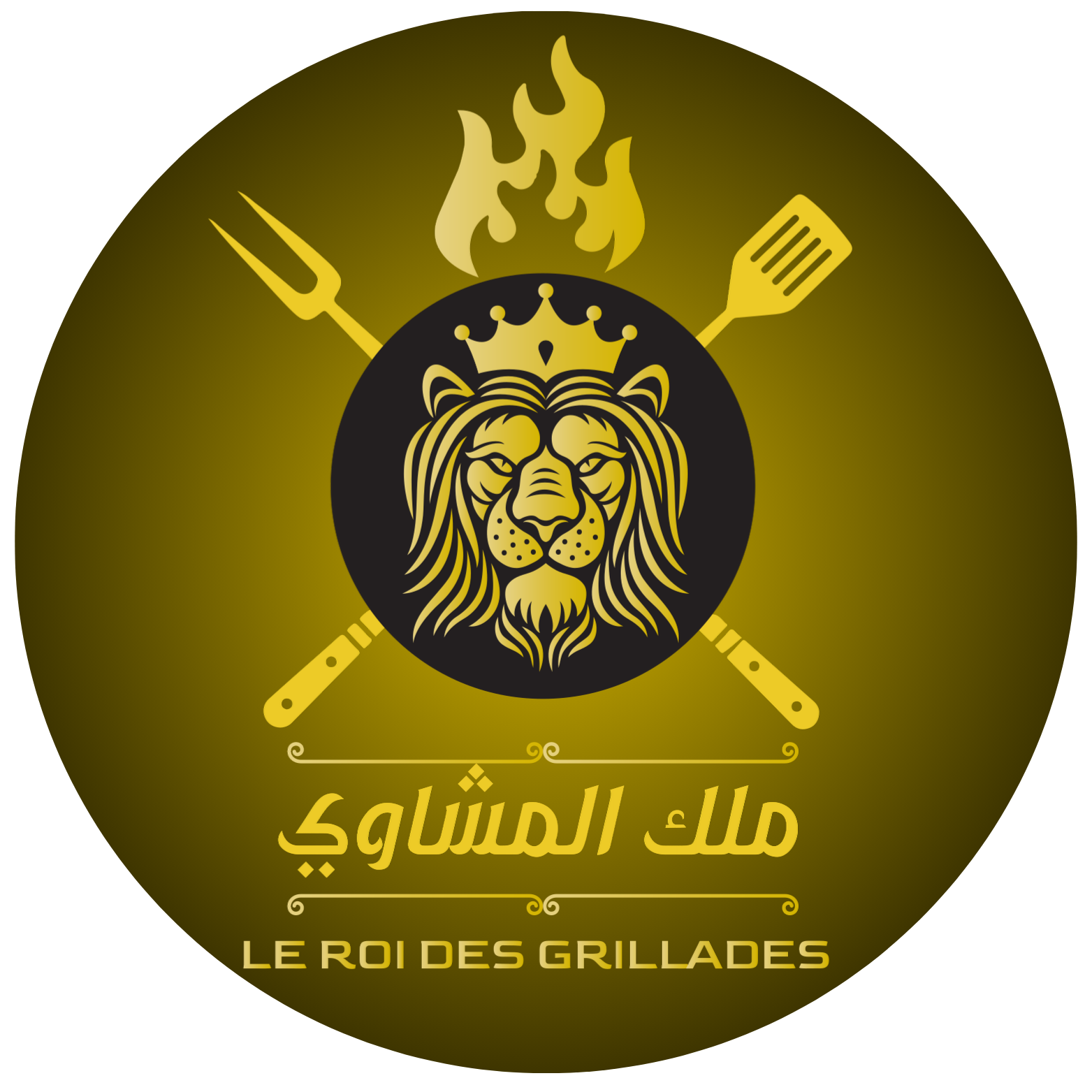 Malek Al Mashawi no bg