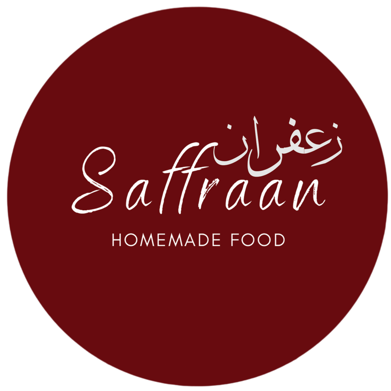 saffraan Homemade Food no bg